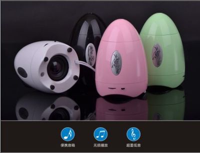 雅韵仕803 当迷你炫彩香熏遇见多媒体，USB小音响重新定义电脑音频体验